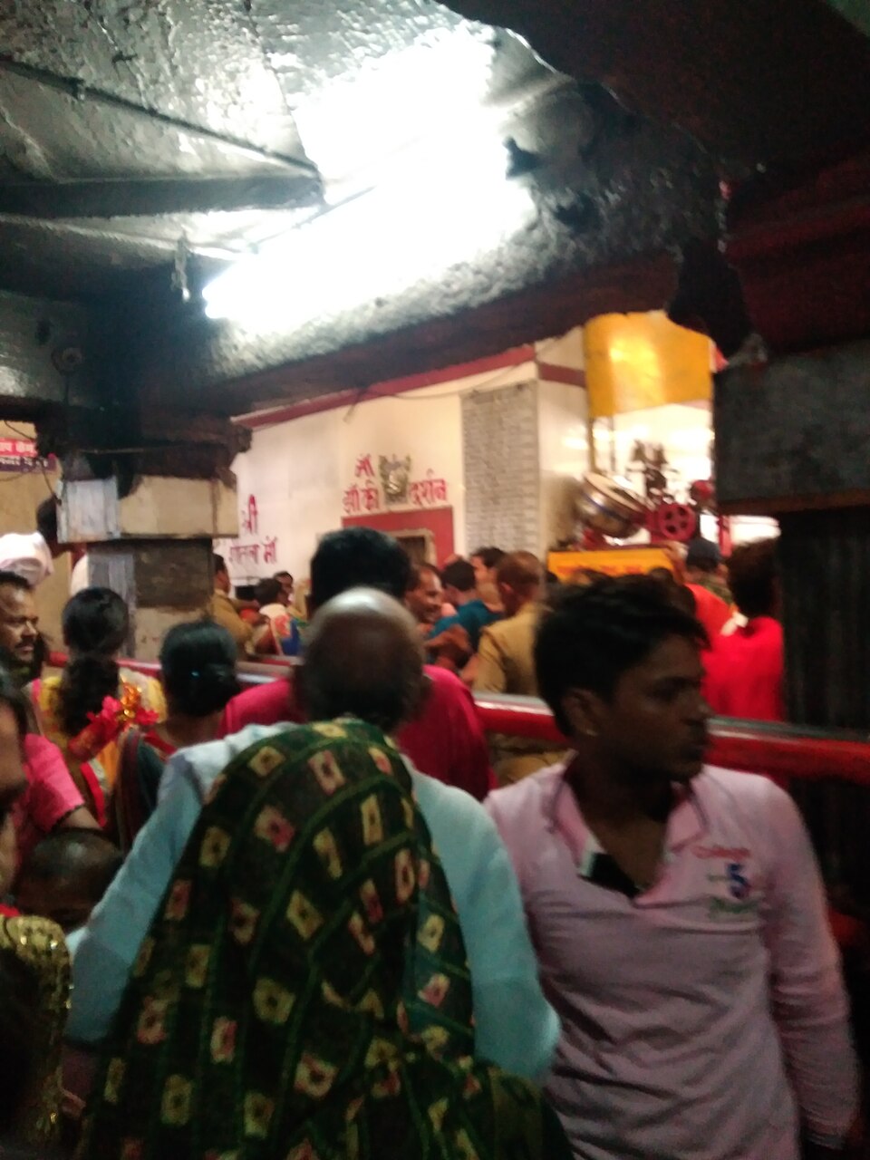 Vindhyachal